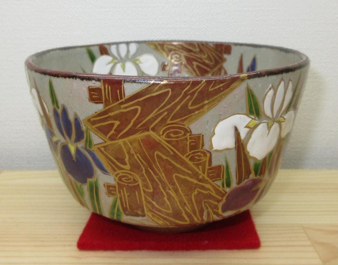 送料込【逢絢亭・新品】茶道具 茶碗 京焼 乾山 八ッ橋 壱休窯 共箱入り