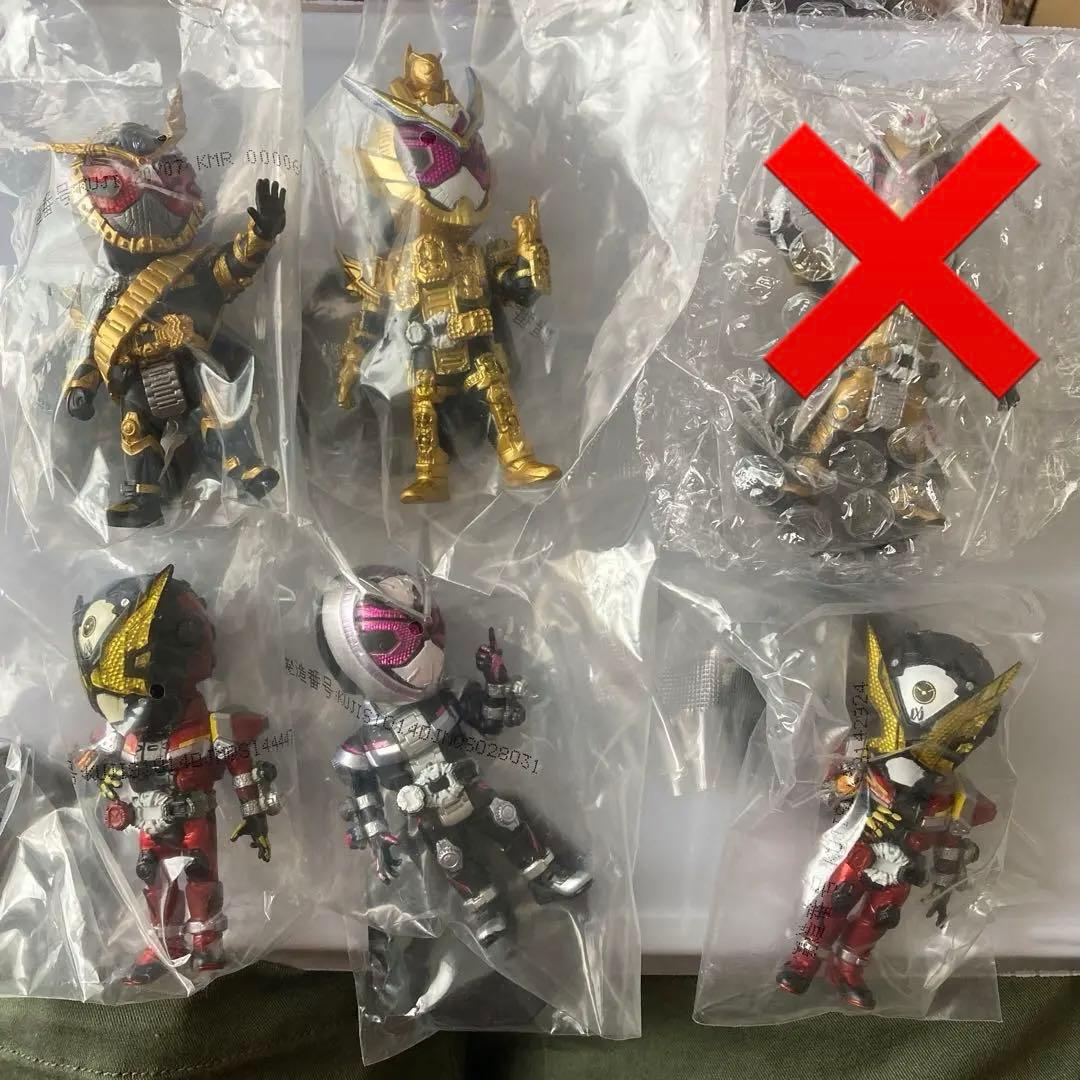 仮面ライダー　デフォルメクス　ジオウ関係