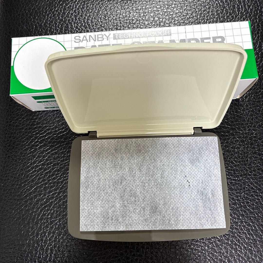 クロミ 20周年記念 スタンプ 郵便局ネット限定 日付印 レア サンリオ