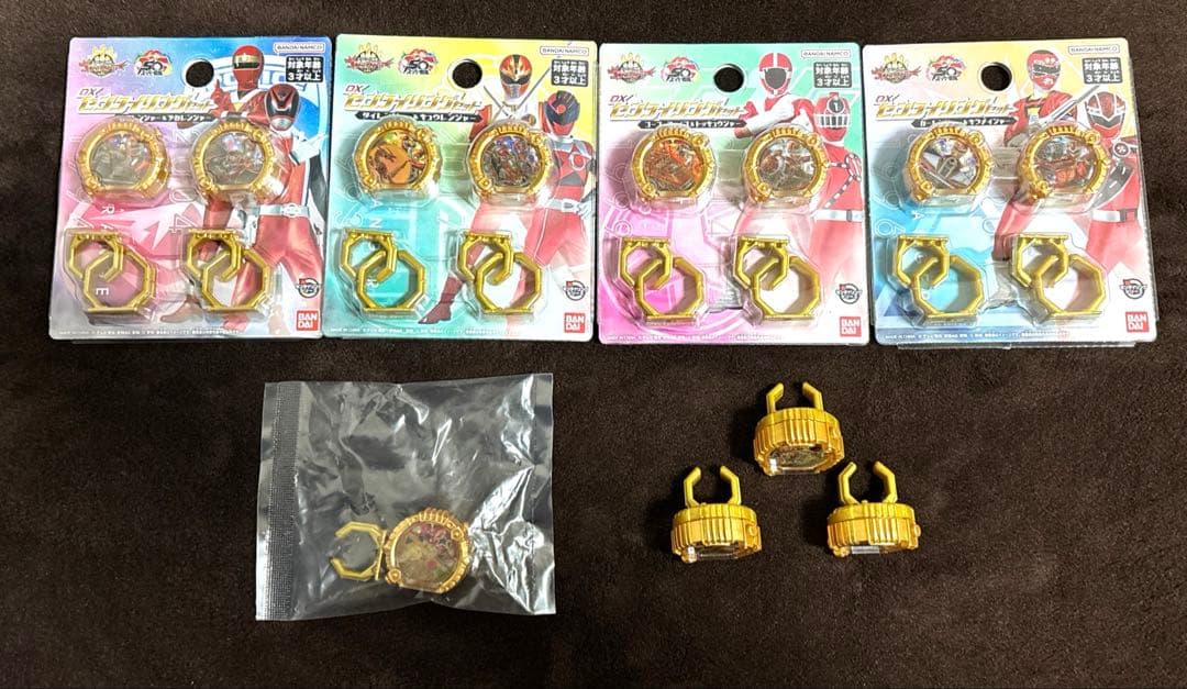 【状態美品】DX/CG/GPセンタイリング まとめセット