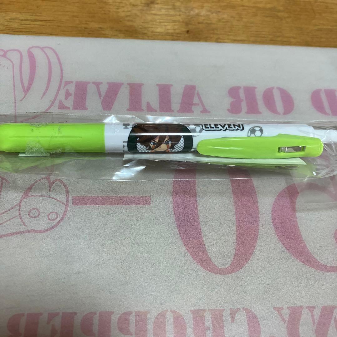 イナズマイレブン 源田幸次郎◯61