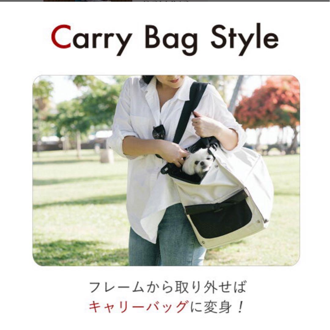 ゴーウォーカー　エアバギー　超美品