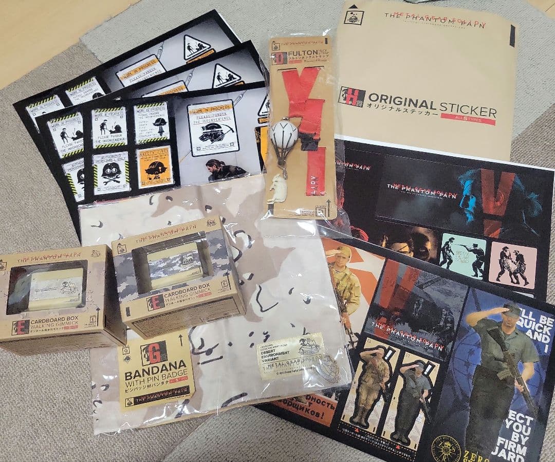 L GEAR SOLID V くじ まとめ売り