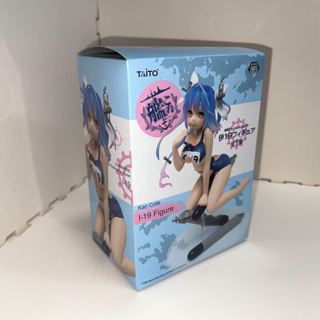 艦これ フィギュアセット