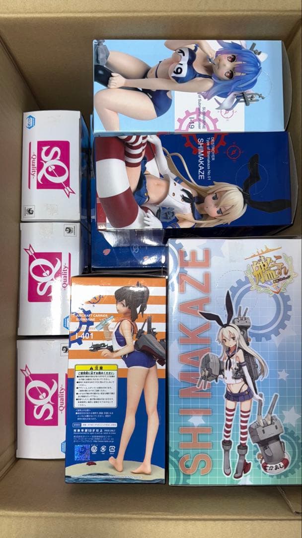 艦これ フィギュアセット