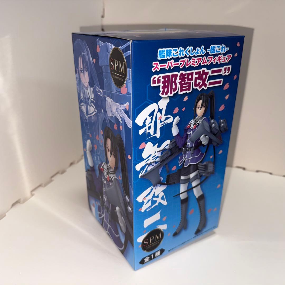 艦これ フィギュアセット