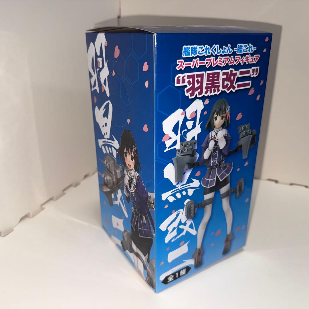 艦これ フィギュアセット