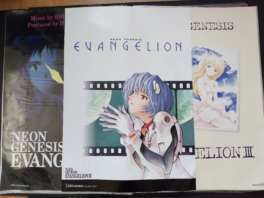 非売品 エヴァンゲリオン サントラ特典ポスター3枚セット