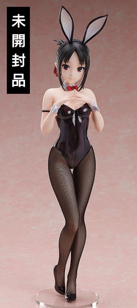 かぐや様は告らせたい～天才たちの恋愛頭脳戦～ 四宮かぐや バニーVer. 1/4