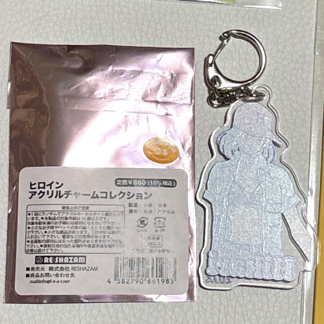 あだち充 55周年 ヒロインアクリルチャーム ミニマグネットポストカード シール