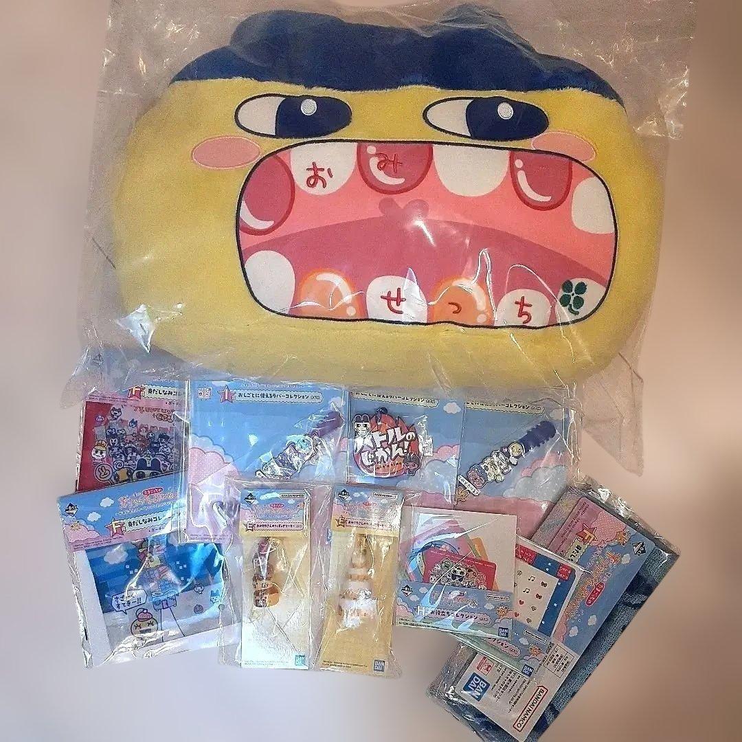 たまごっち　一番くじ