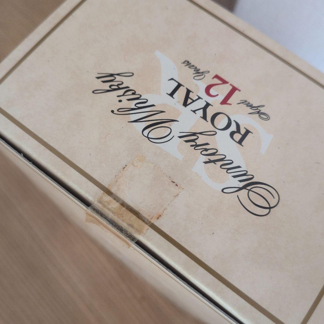 サントリーウイスキー　ローヤル12