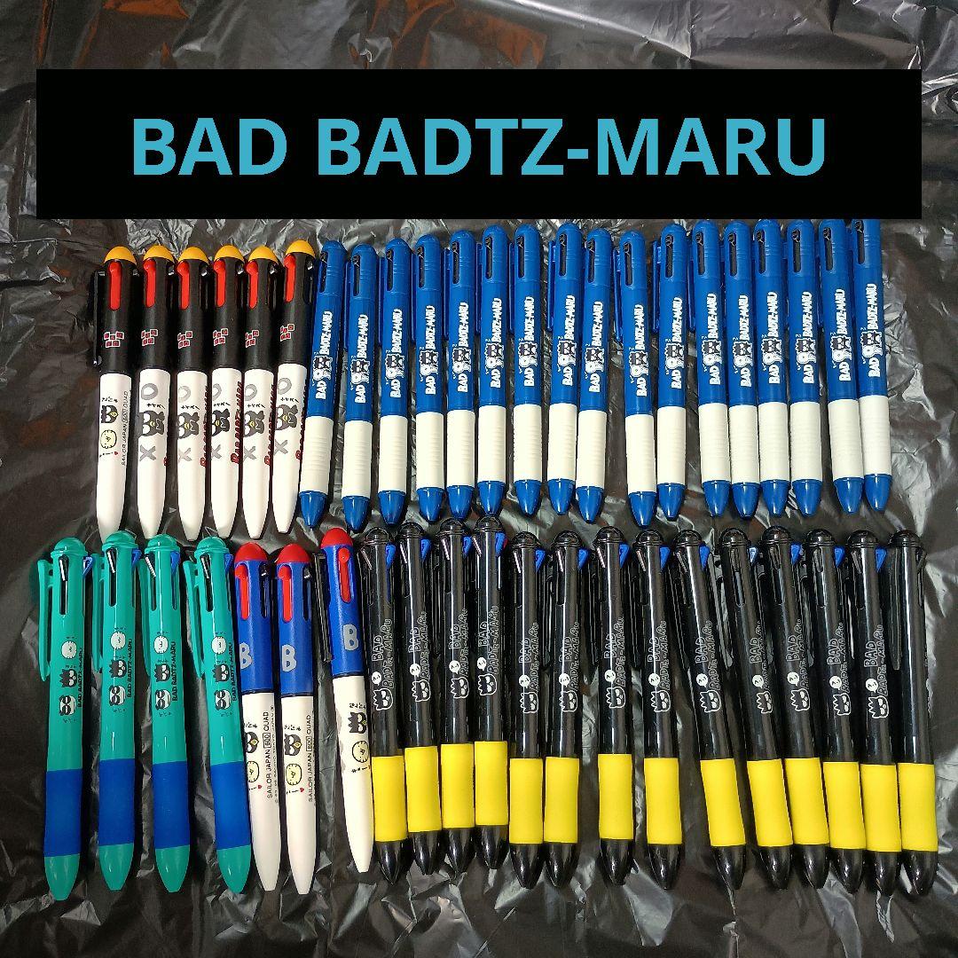 1996年 BAD BADTZ-MARU バッドばつ丸 ボールペン 44本 新品