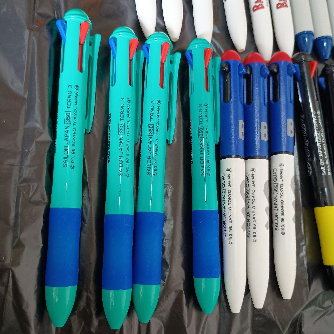 1996年 BAD BADTZ-MARU バッドばつ丸 ボールペン 44本 新品