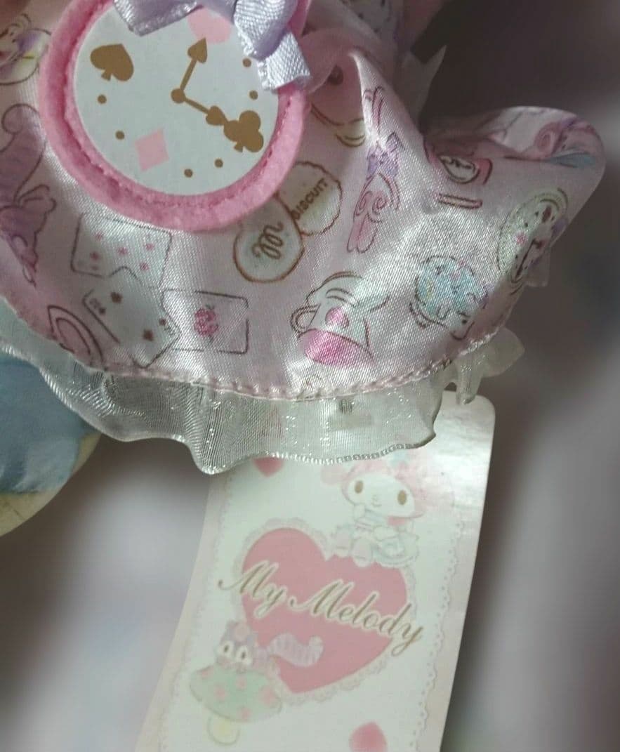 レア マイメロディ タグ付き不思議の森 ぬいぐるみ マイメロ サンリオ