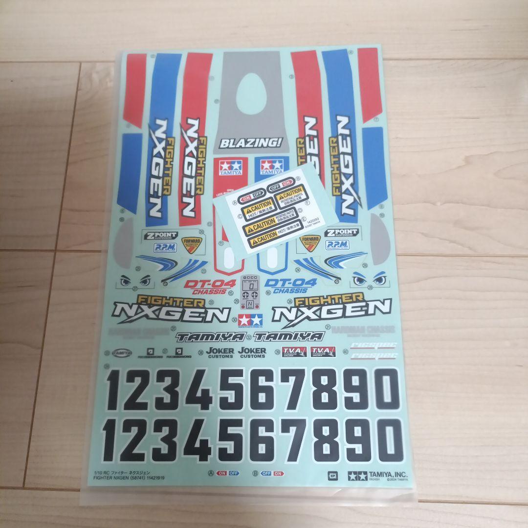 Tamiya DT-04 ファイターネクスジェン 組み立て途中。