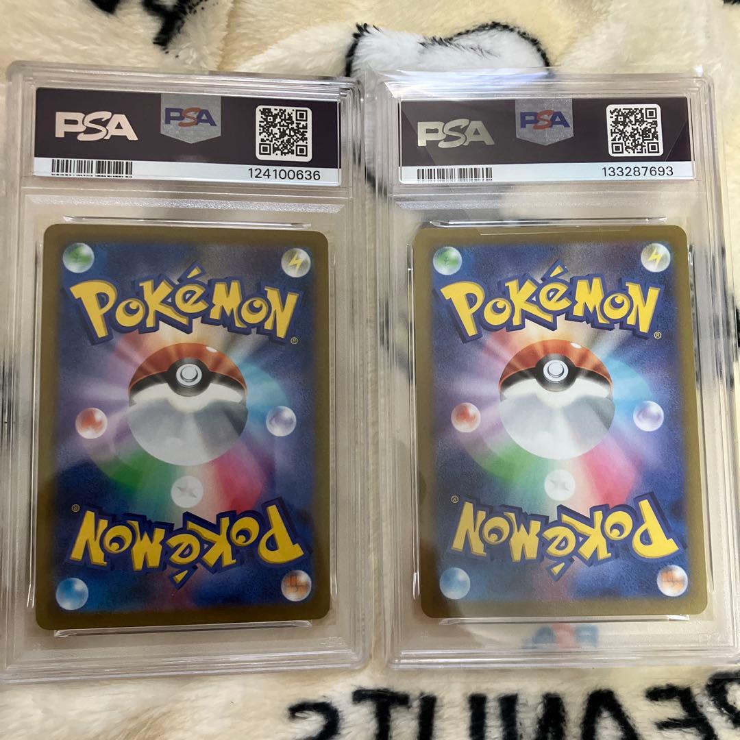 カイリューHR PSA10 カイリュープロモPSA8 ポケモンGO
