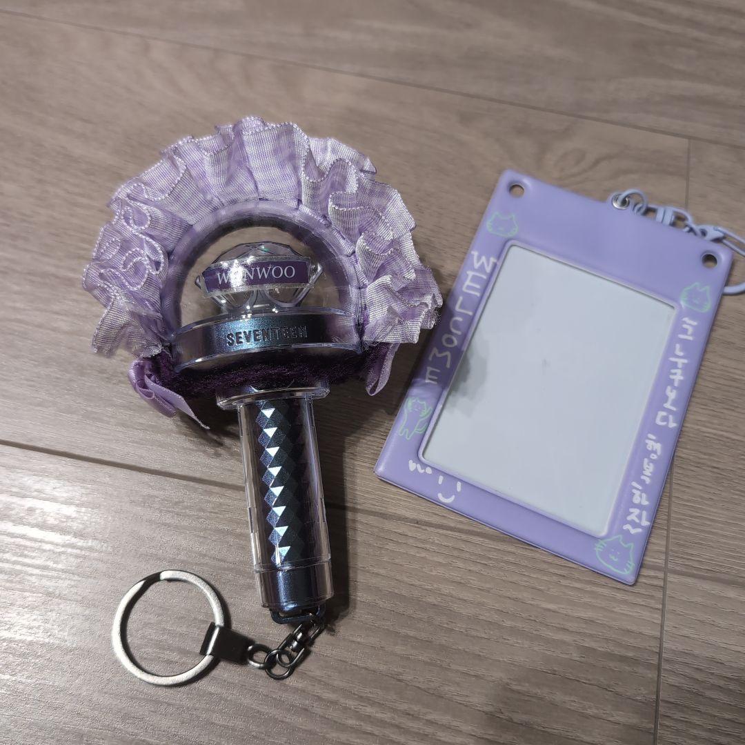 ミニペンライト+ミニペンライトカバー+トレカケース　ウォヌ