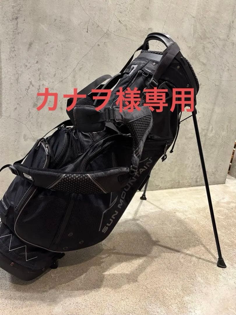 SUN MOUNTAIN EZ FIT 4.5 ブラック スタンドバッグ