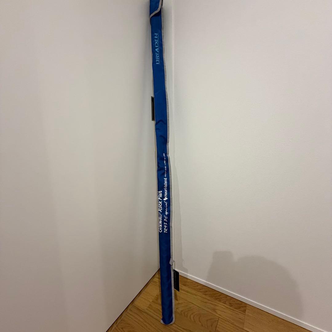 ブリーデン TR93 PE special Houri-