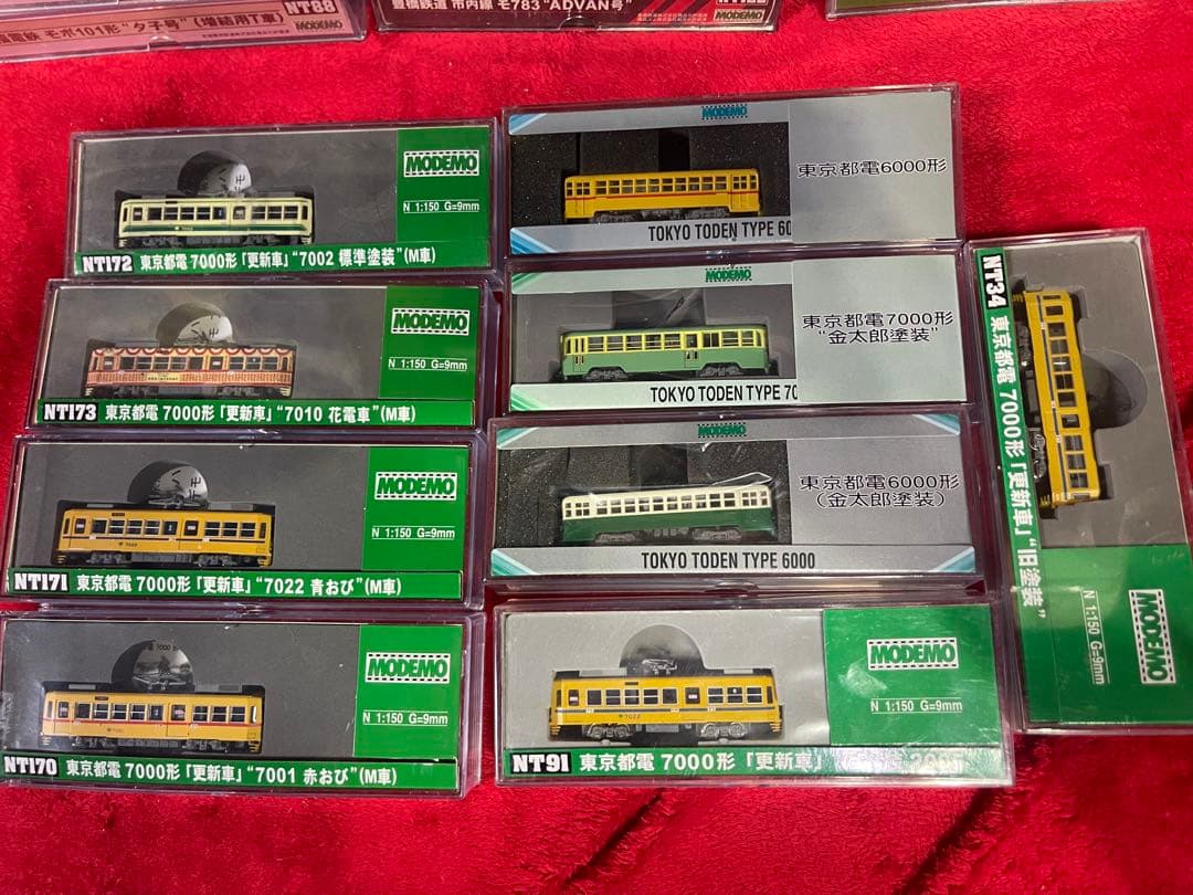 モデモ　modemo 東京都電　計9両