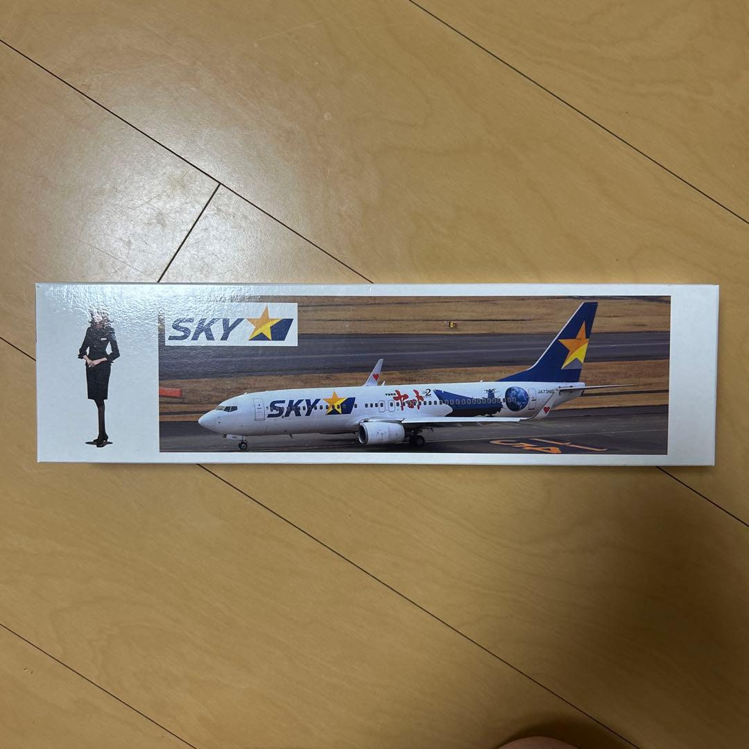 【即購入ok!!】スカイマーク ヤマトジェット モデルプレーン