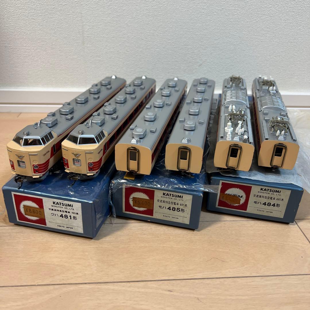 鉄道模型　ＨＯゲージ　カツミ　交直流特急型電車485系　6両セット