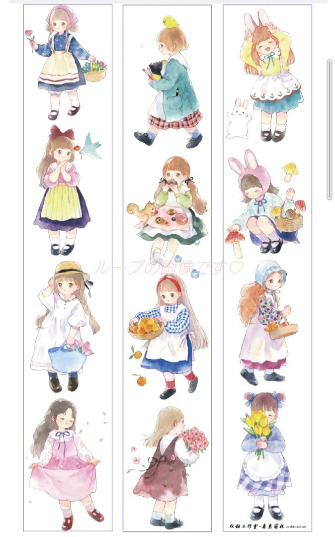 SALE✩J783▶森系萌妹(PET)欣甜切り売り海外人物マステ女の子苜暖