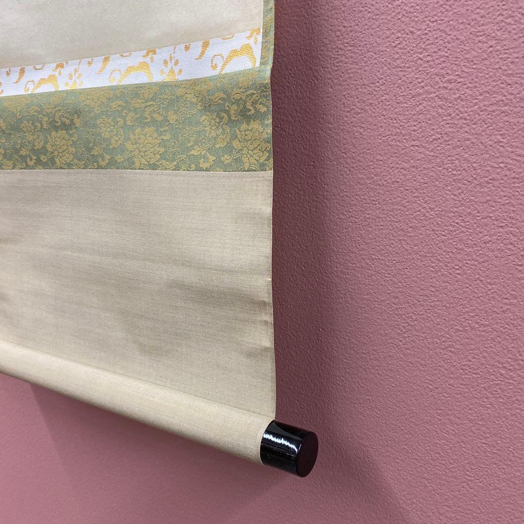 美品 掛け軸 黄梅院 小林太玄作「瀧」共箱 禅語 茶掛け 夏掛け