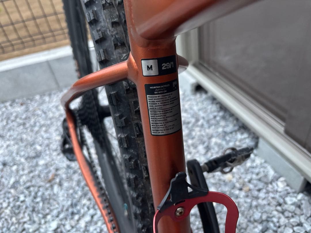 giant ジャイアント　FATHOM マウンテンバイク オレンジ 29インチ