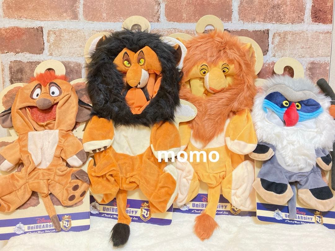 [新品]⭐️ユニベア⭐️コスチューム⭐️ライオンキング⭐️4着セット⭐️希少⭐️