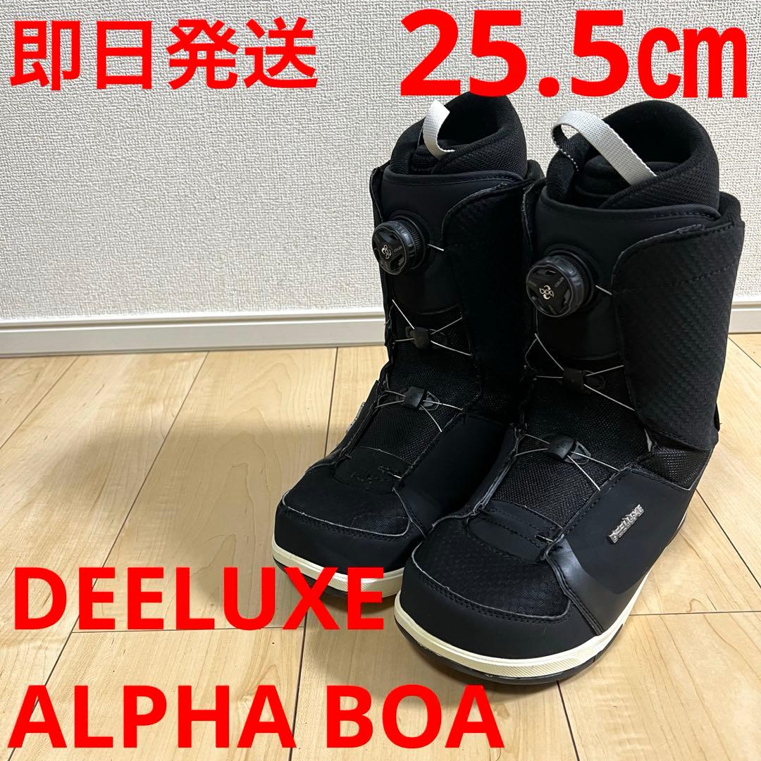 【即日発送】DEELUXE ALPHA BOA アルファボア 25.5cm