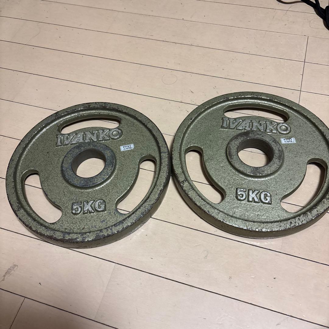 IVANKO 50mmダンベルプレート 5KG 2枚