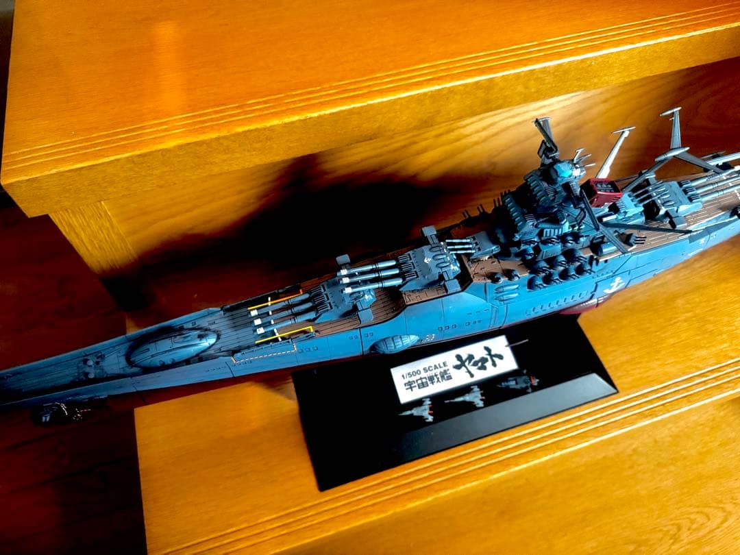 バンダイ　1/500 宇宙戦艦ヤマト ヤマトよ永遠に　REBEL3199
