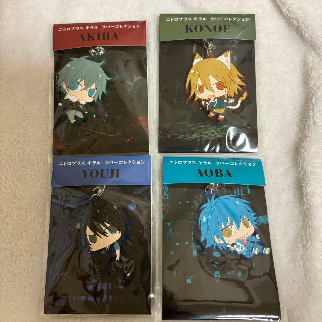 Nitro+CHiRAL ラバーコレクション 咎狗 ラメント スイプー ドラマダ