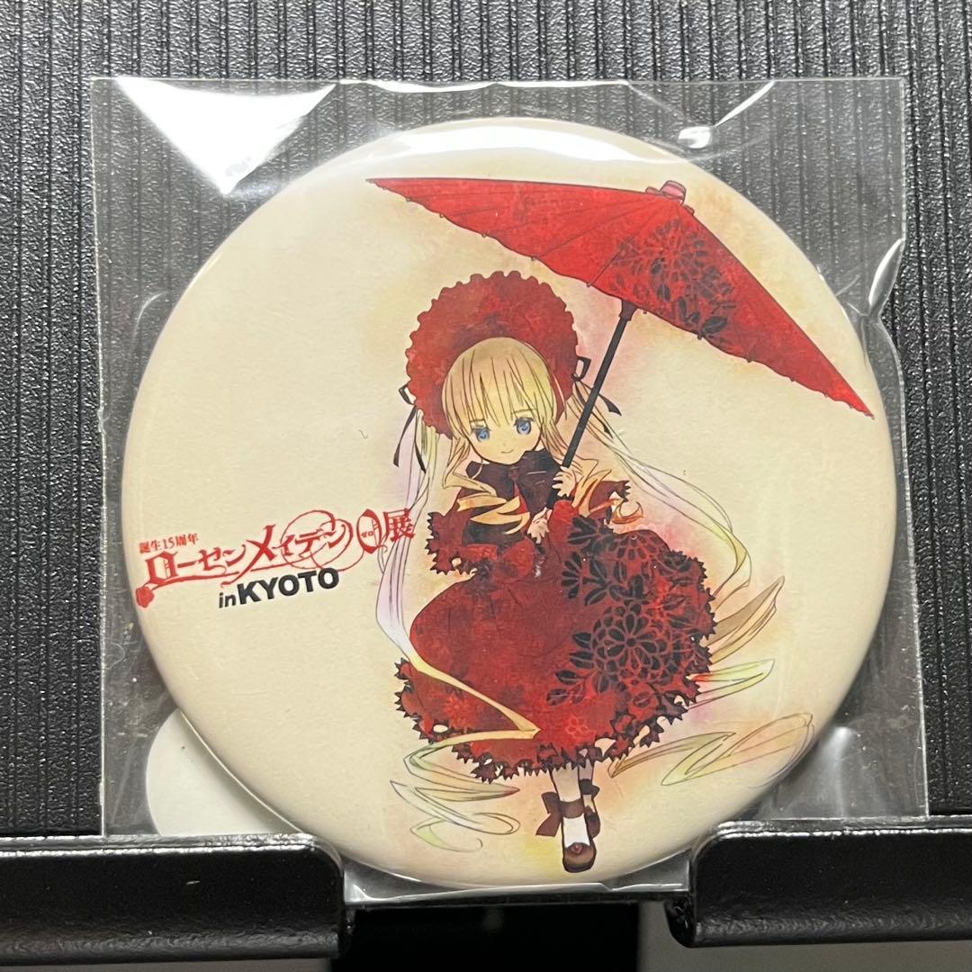 ローゼンメイデン 0展 in 京都　限定　缶バッジ　真紅