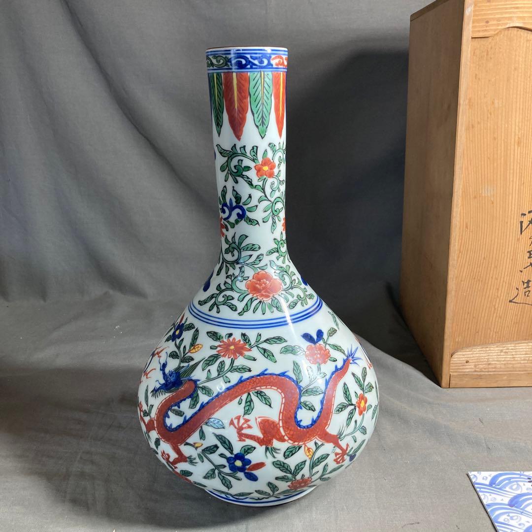【源右衛門】古伊万里の伝統　日本の名窯　舘林源右衛門作　染錦万暦龍絵　鶴首花瓶