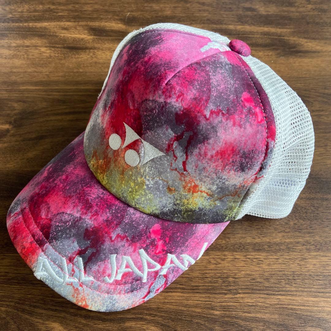 ヨネックス インターハイ ALLJAPAN キャップ ダークピンク　2020年