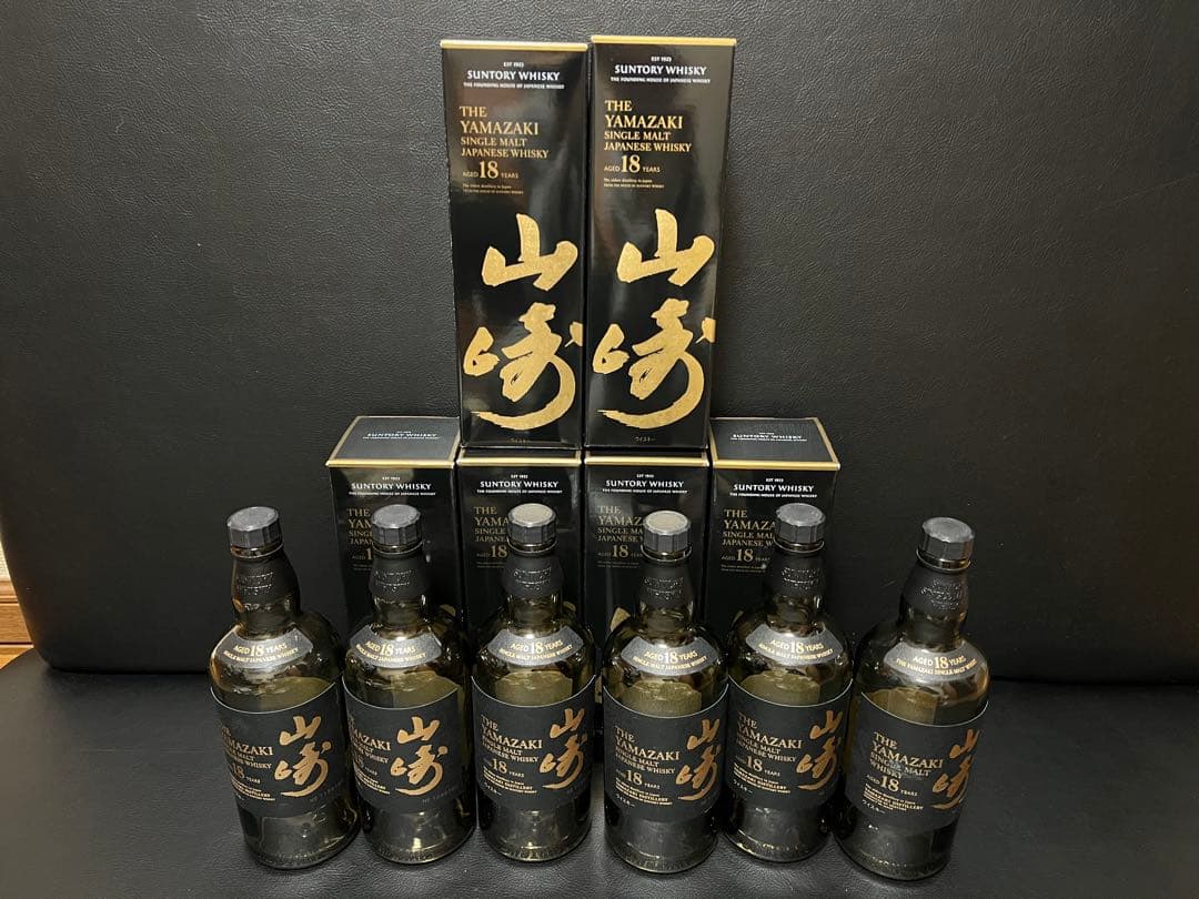 山崎 18年ウイスキー 空瓶・空箱6本セットおまけ一本