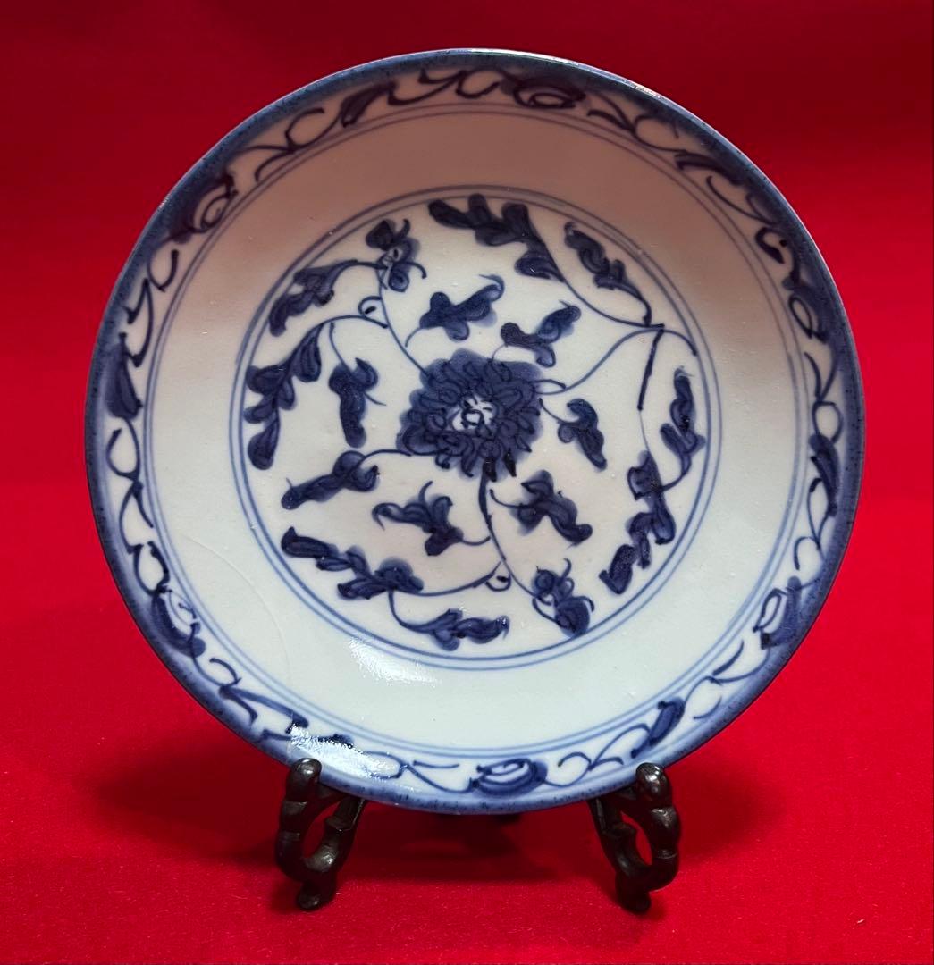 中国美術 古玩 青花 染付 花卉紋樣 飾り皿 皿 大清嘉庆年製