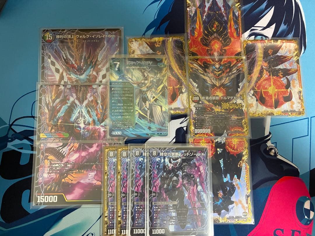 最終値下げ　【7/17 CS優勝構築】 5C バロム　デッキ　二重スリーブ付き