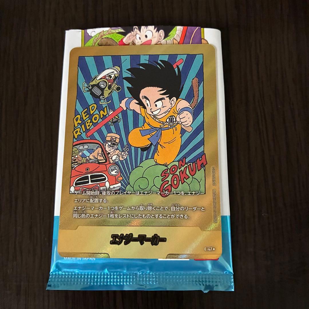 ドラゴンボール　フィージョンワールド　エナジーマーカー E-47 金