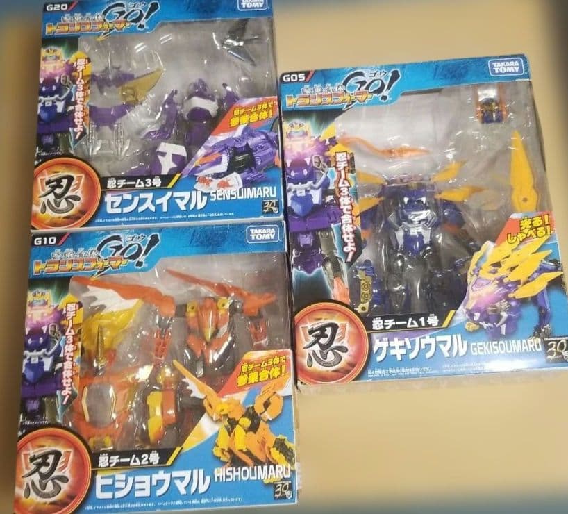 トランスフォーマーGO 忍チームセット 参乗合体