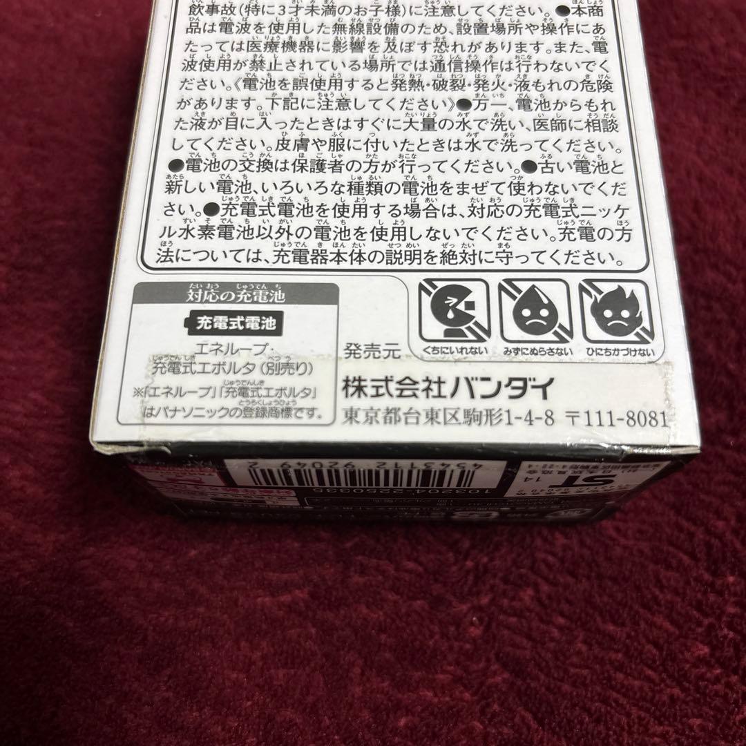 【新品未開封】TAMGOTCHI 4U PINK(たまごっち4U ピンク)