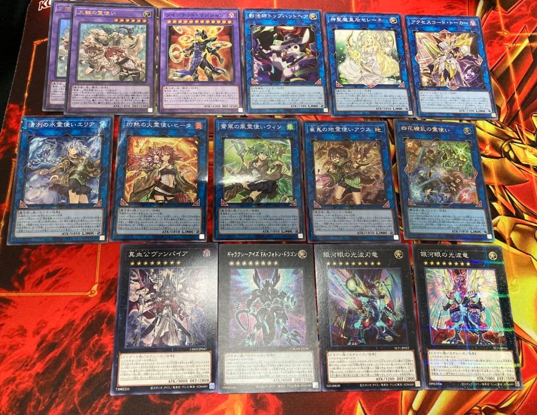 霊使い　デッキ　遊戯王　デッキ　遊戯王まとめ売り　遊戯王　引退品