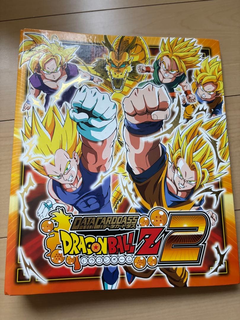 ドラゴンボール カード まとめ売り 170枚以上
