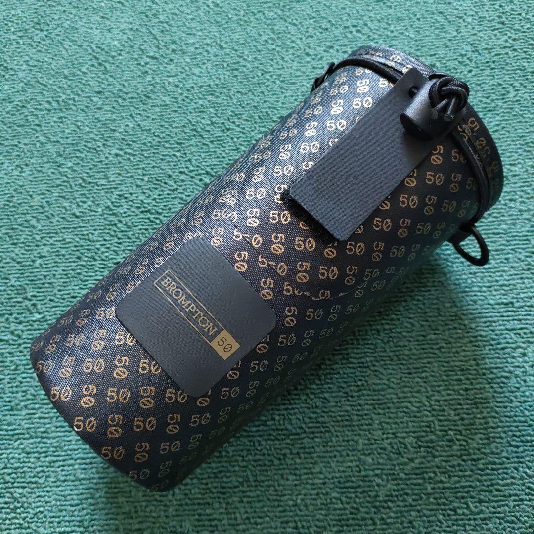 ブロンプトン50周年　記念ボトルバッグ　純正
