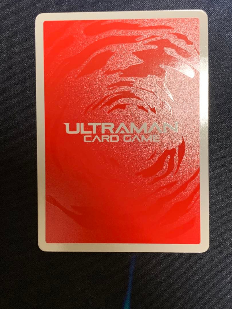 ウルトラマンカードゲーム　ウルトラマンガイア　UR 1枚