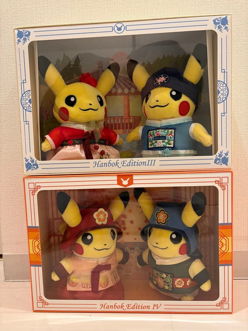 【日本未発売】ピカチュウ 韓服 Hanbok Edition III & IV