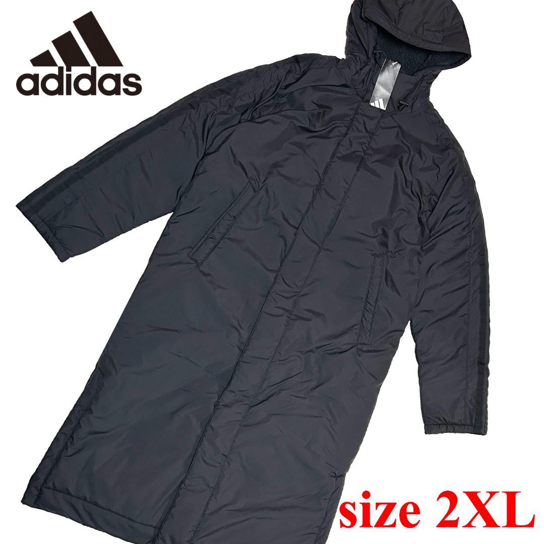 新品　ADIDAS　2XLサイズ　ロング ボアコート　ベンチコート　ブラック